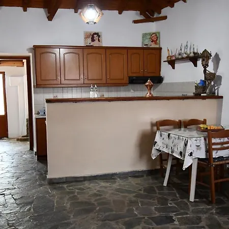 Anastasios House